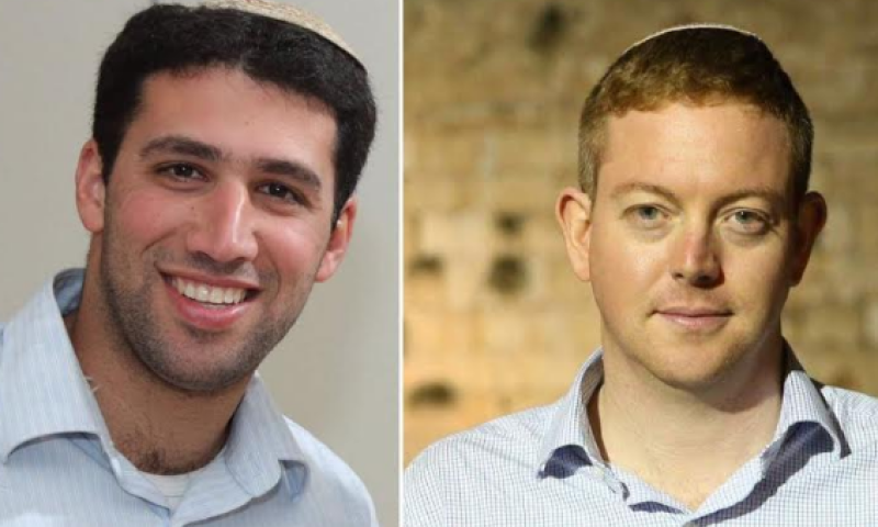 ברנז'ה: חילופי סרוגים במועצת העיר ירושלים