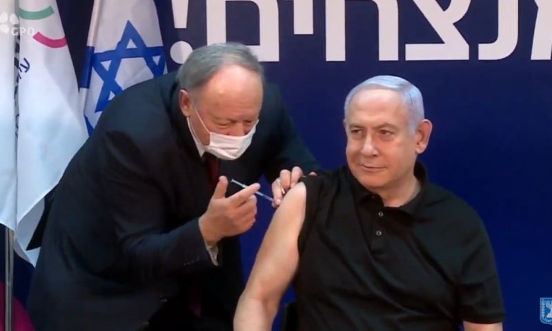 נתניהו התחסן במנה השנייה: "בדרך לניצחון"