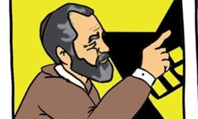 קומיקס על הרב כהנא ילמד ילדים את מורשתו