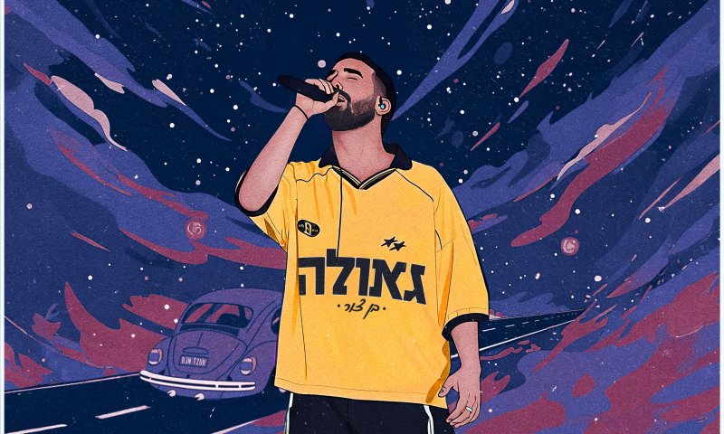 בן צור לא עוצר: אחרי הלהיט הגדול, שיר חדש על גאולה ומשיח