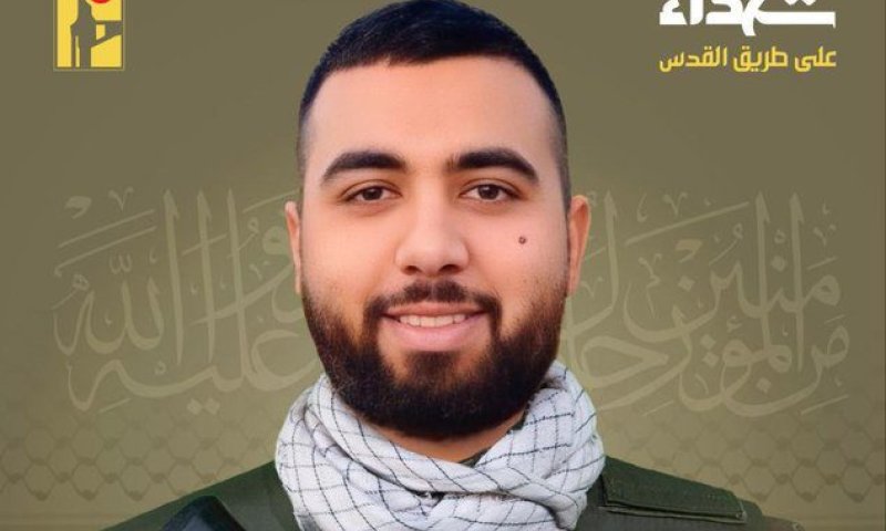 175 במלחמה: חיזבאללה הודיע על הרוג נוסף