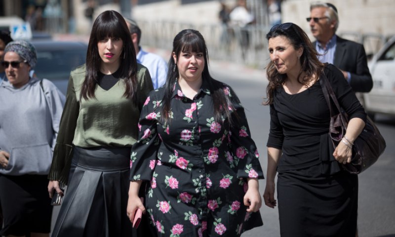 אוסטרליה על הסגרת מלכה לייפר: "זו בשורה טובה"