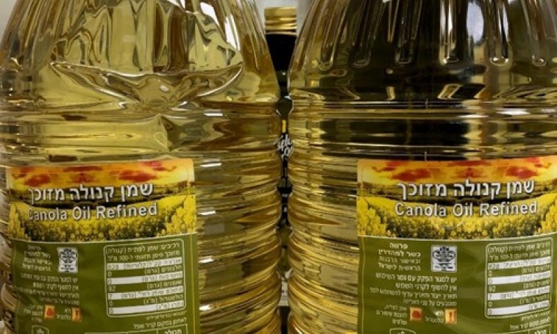 ריקול לשמן קנולה: היבואן לא מוכר למשרד הבריאות