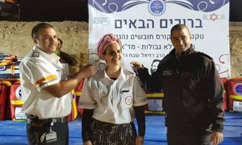מרגש&bull; יעל שבח סיימה קורס חובשים: "כך נראית נקמה"