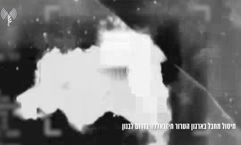 תיעוד: כך חוסלו מחבלי חיזבאללה בתקיפות בדרום לבנון