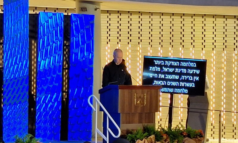 גלנט: זו מלחמת אין ברירה, עד שנחזיר את החיוך לפנים