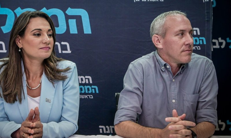 אחרי ההסכם: אלו השרים של המחנה הממלכתי