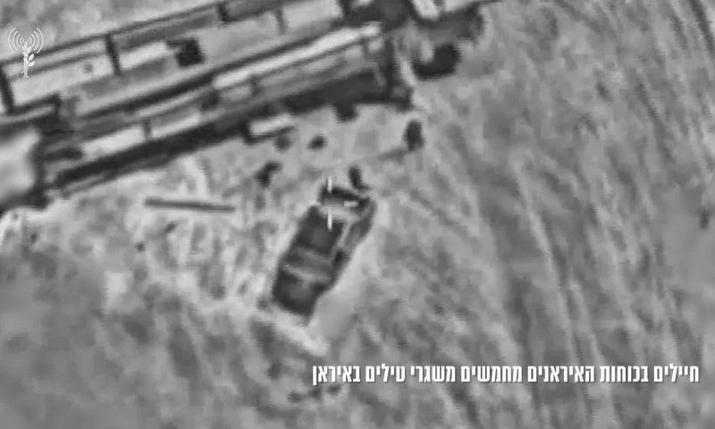 בארבעה מרחבים בו זמנית: חיל האוויר תקף עשרות מטרות באיראן