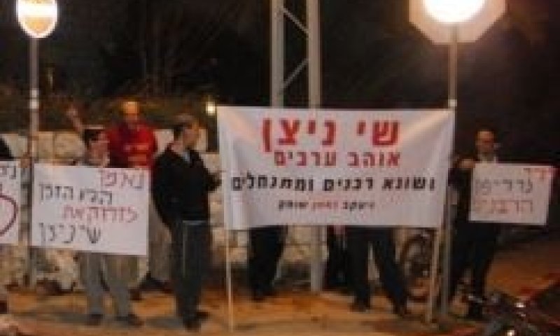 הפגנת נגד מחיר הדלק? המשטרה לא תעשה לך כלום