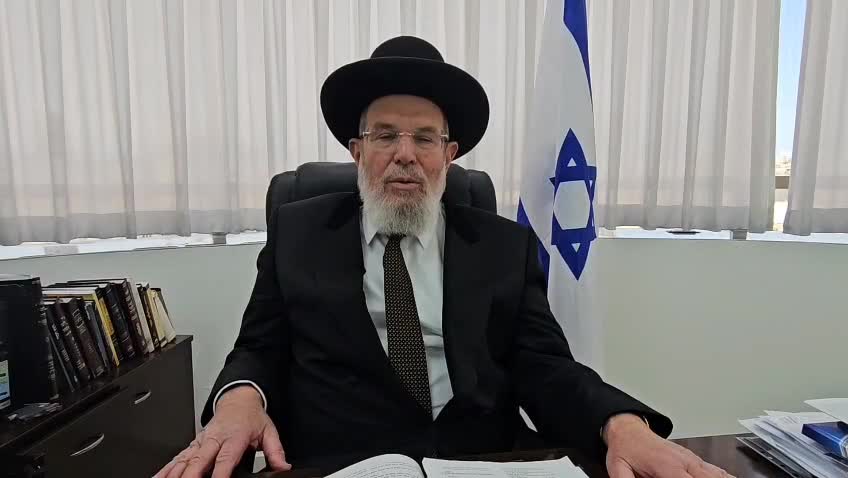  דוברות הרבנות הראשית