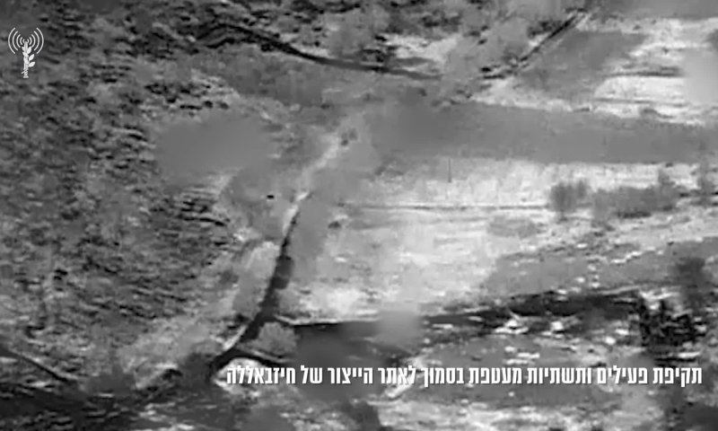 צה"ל חושף: תקפנו את אתר ייצור הטילים הגדול ביותר של&nbsp;חיזבאללה