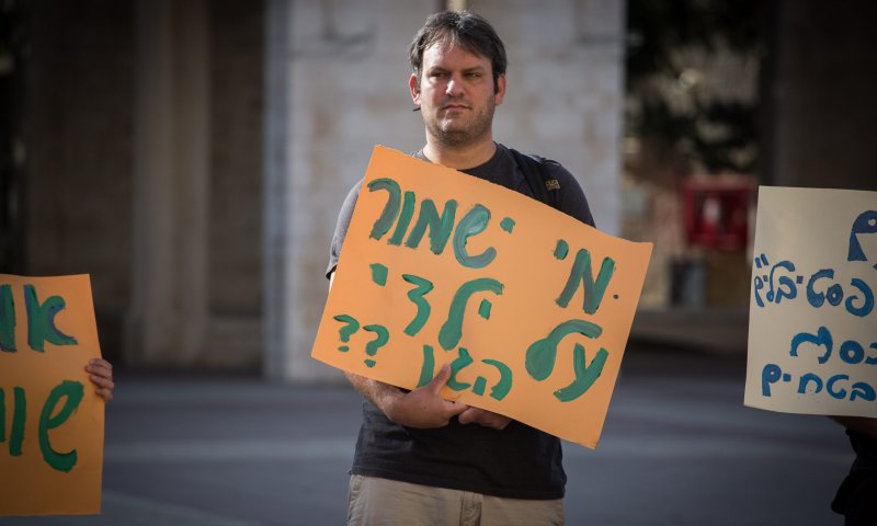 קורונה | הסתדרות המורים תכריז על סכסוך עבודה