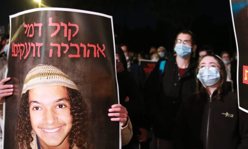 יותר משבועיים אחרי ההרג &ndash; מח"ש לא חקרו את הנערים