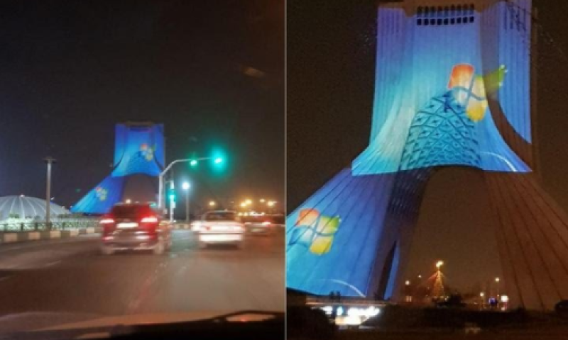 במקום מיצג אור: הטעות המביכה ששיגעה את איראן