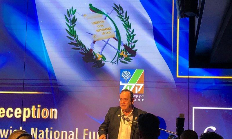 נשיא גואטמלה: "אתם חלק ממהלך של 3,500 שנה"