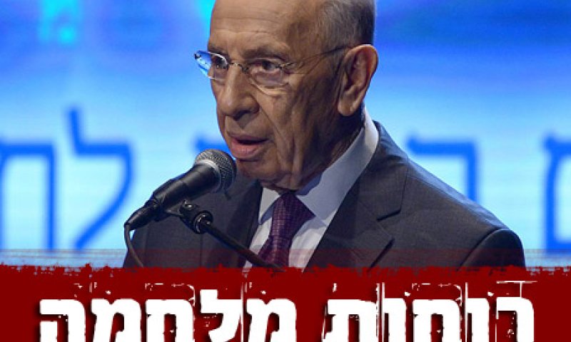 פרס: אם ינסו לפגוע בנו, נגיב במלוא העוצמה