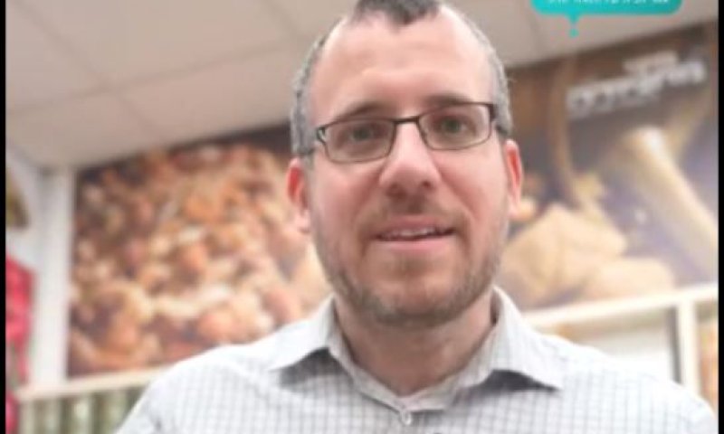 די להתנשאות, אין פירות טריים בט"ו בשבט