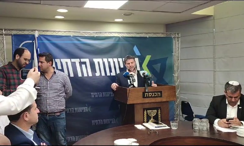סמוטריץ' ייפגש עם רה"מ: 'מקווה לקבל החלטה נכונה'