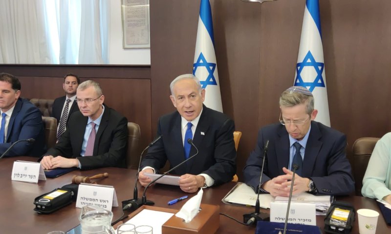 נתניהו: "מצפים ממצרים לחקירה משותפת ויסודית"