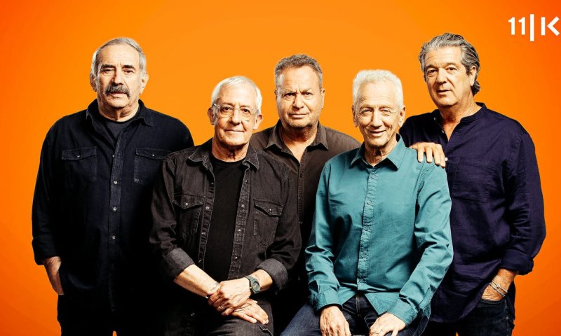 צפו: 'זהו זה' במחווה מרגשת לשלישיה האהובה