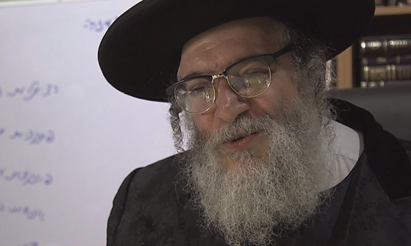 דיווח: מנהיג הכת החרדית 'לב טהור' טבע למוות במקסיקו