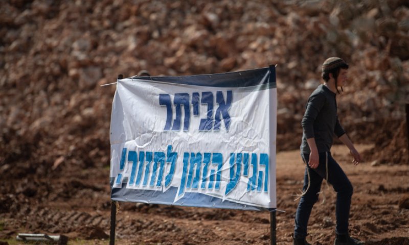 הח"כית מהאופוזיציה מפתיעה: אסור לבטל את הצעדה לאביתר