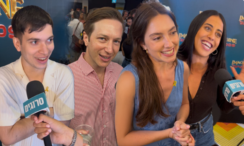 תפוח בדבש או ראש של דג? כוכבי הפסטיגל על סימני ראש השנה. צפו