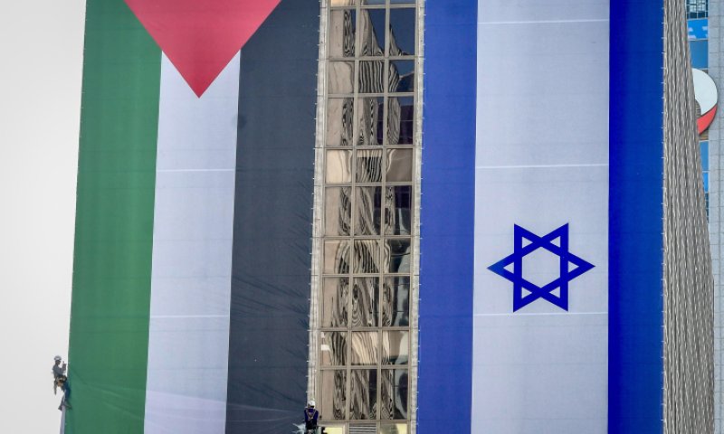 דגל אש"ף &ndash; דגל המוות שמצווה לשנוא