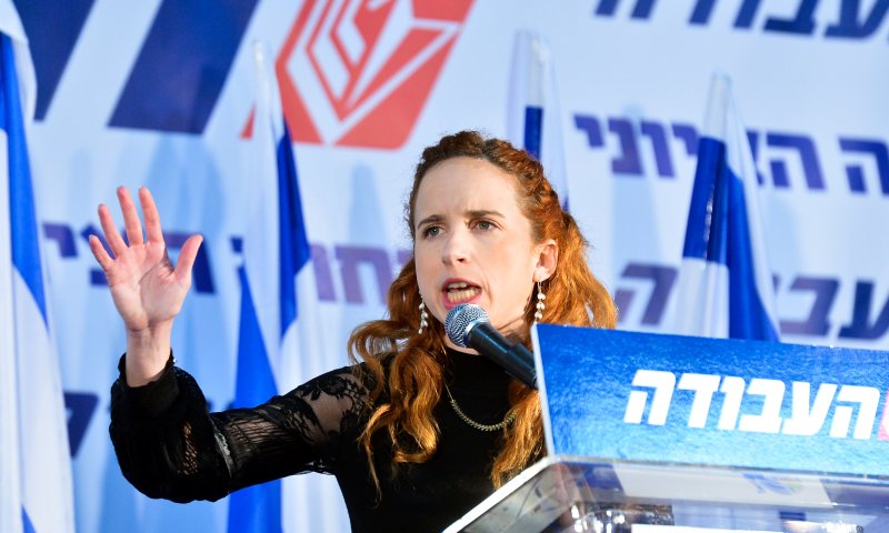 רוצים לבוא לעצרת? רשימת התנאים של סתיו שפיר