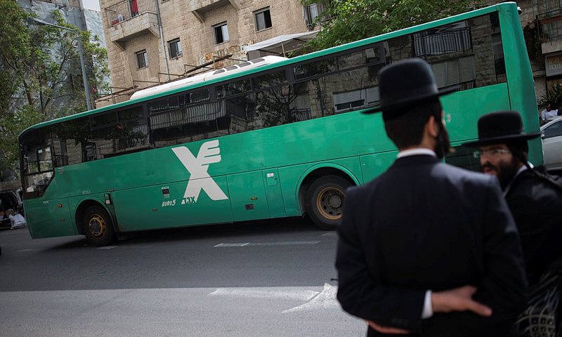 נהד אגד לנוסעת: "יש מקום רק לגברים"