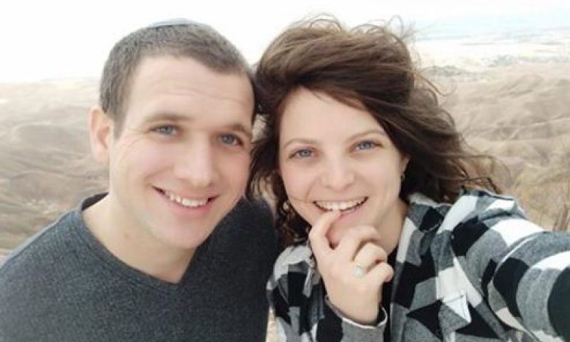 מזל טוב: המגיש הסרוג מגל"צ התארס