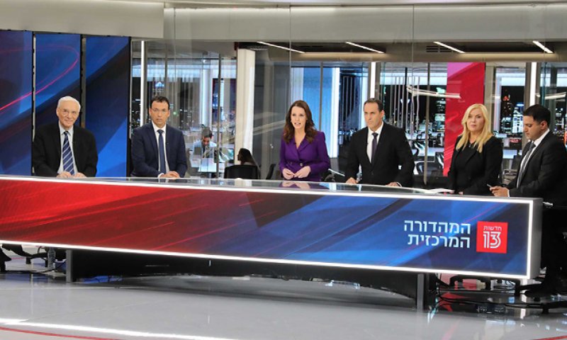 הכתבים הבכירים של חדשות ערוץ 13 נאבקים נגד הקיצוץ