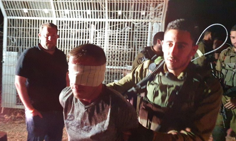 סוכלה חדירה: מחבל חמוש בסכין נתפס מחוץ לאיתמר