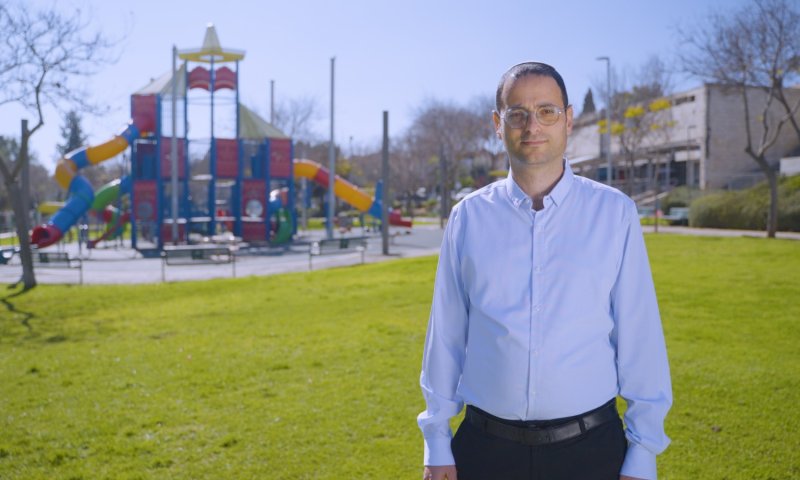 דרך נמיר: "אם אתם ירושלמים &ndash; זכיתם"