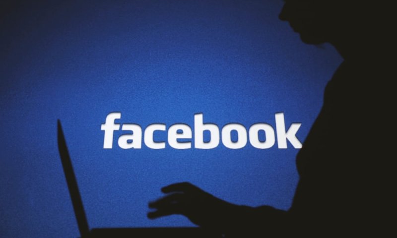 פגעה בפרטיות: הקנס הגדול בהיסטוריה הוטל על פייסבוק