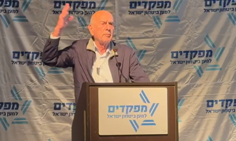 מתן וילנאי על הממשלה: אין מעשה בגידה גדול מזה