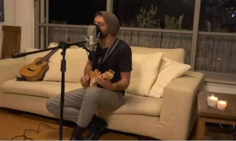 מקסים: גרסת הבידוד של רייכל לשיר של עדן אלנה