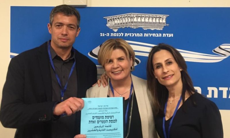 יועץ הנדל: "בעזרת ה' סיעת כחול לבן יקבלו את השלטון"