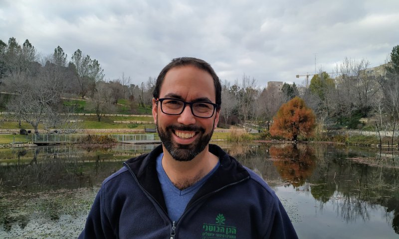 ברנז'ה: סרוג מונה למנהל השיווק והמכירות בגן הבוטני