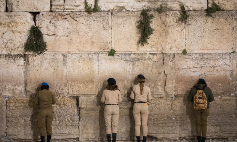 צפו: השירים המרגשים ביותר ליום ירושלים