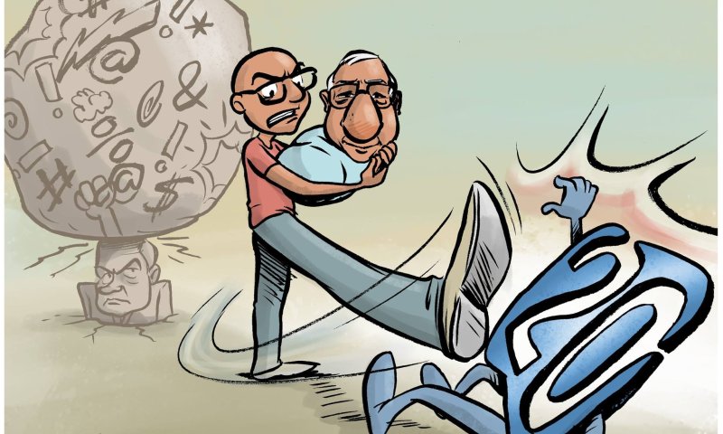 קריקטורה: ערוץ 20 תוקף את ריבלין וחוטף