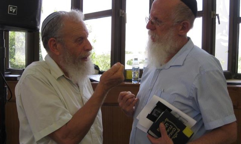 אלפי לומדים בשבוע ימי העיון בתנ"ך של מכללת הרצוג