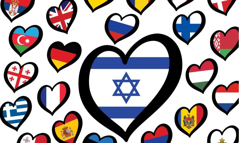ישראל קוראת להם: משתתפי האירוויזיון מגיעים לארץ