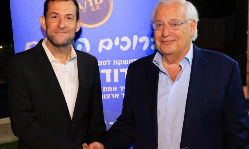 פרידמן: "אף אחד לא רוצה מדינה פלסטינית יותר מקמלה האריס"