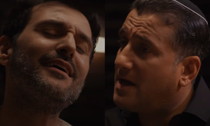 "רק אהבה": הדואט של דודי בר דוד וחיים ישראל | האזינו