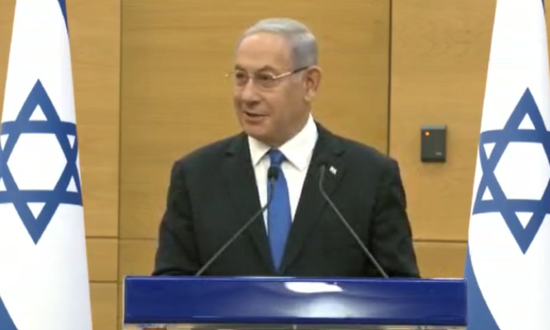 עוד לא התרגל? צפו: נתניהו "שכח" מי נשיא ארה"ב