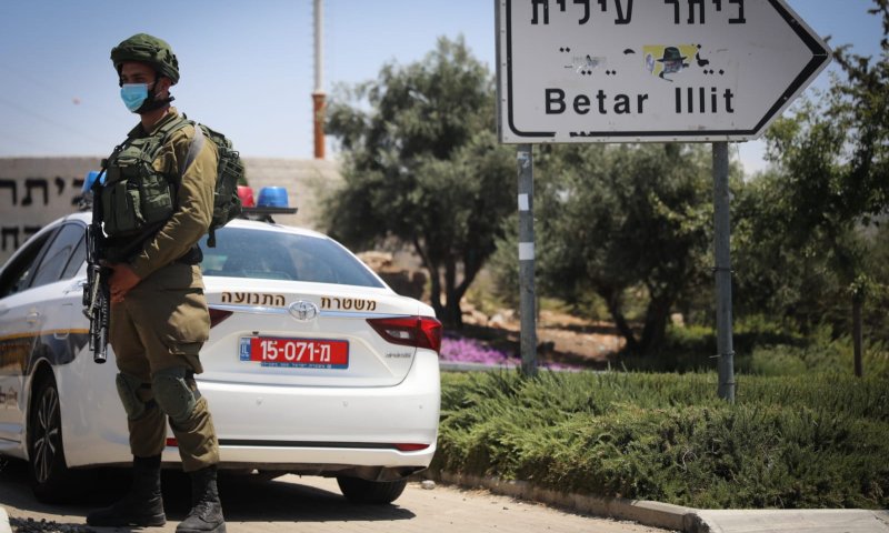 הורים בגוש עציון: לא רוצים אצלנו גננות מהעיר החרדית