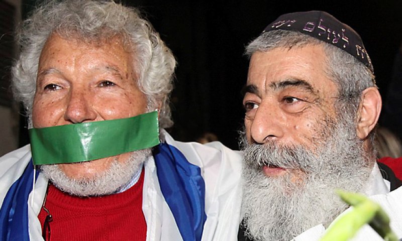 הבית היהודי עם אריאל זילבר: הח"כים העלו את שיריו לפייסבוק