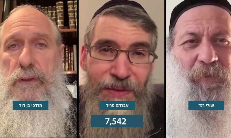 הקמפיין ששובר את הרשת: אמנים, אנשי תקשורת ומובילי דעה באיחוד היסטורי למען מיזם ייחודי