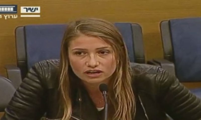 "לערבי מותר להטריד מינית אישה יהודייה"